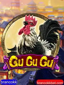 Descubra o Mundo do Jogo 'GuGuGu': Regras, Descrição e Mais